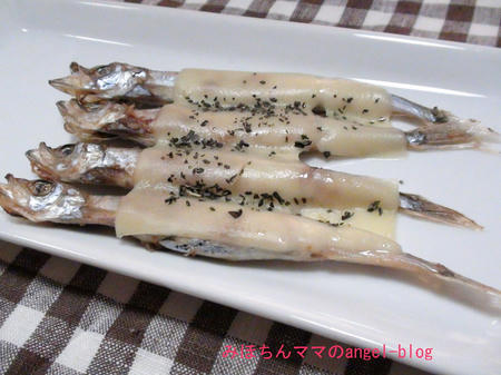 ししゃものチーズバジル焼き