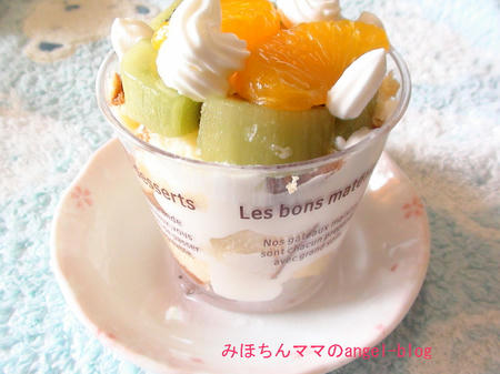 カップケーキ作り