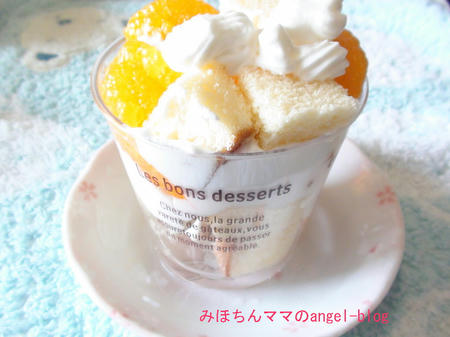 カップケーキ作り