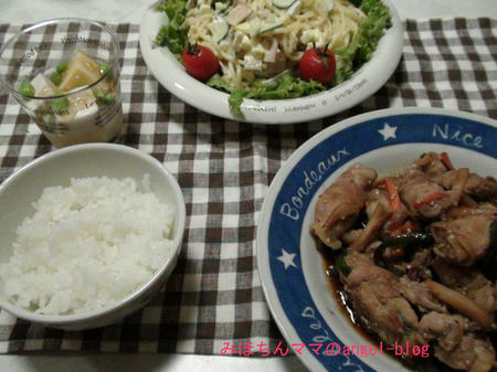 晩ご飯