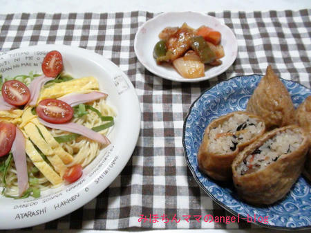 晩ご飯