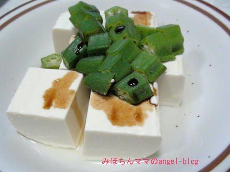 冷奴
