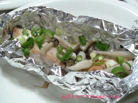 鮭のホイル焼き