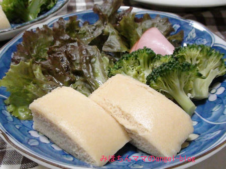 サラダ＆紅茶パン