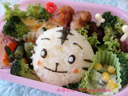 しまじろうのキャラ弁