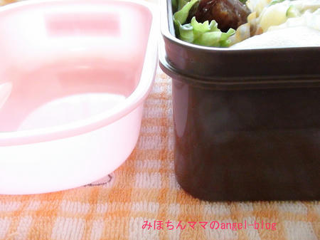 小学生お弁当