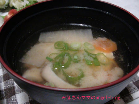 お味噌汁