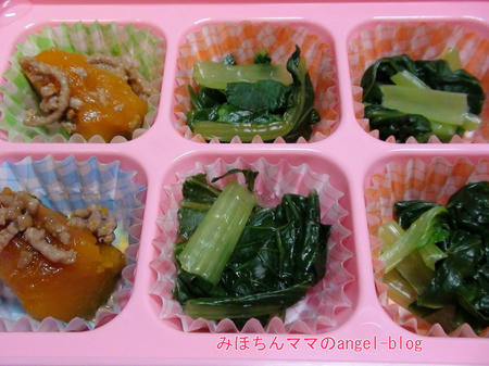 お弁当おかず