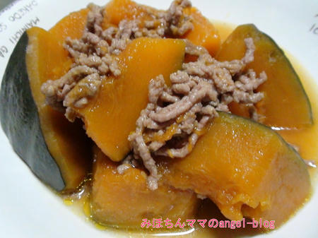 カボチャの煮物