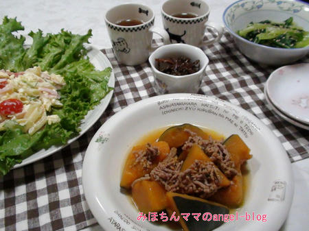 晩ご飯