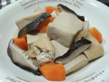 高野豆腐