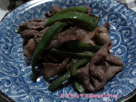 ピーマンと牛肉の炒め物
