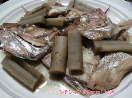 鯛とゴボウの煮物