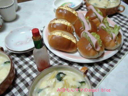 晩ご飯