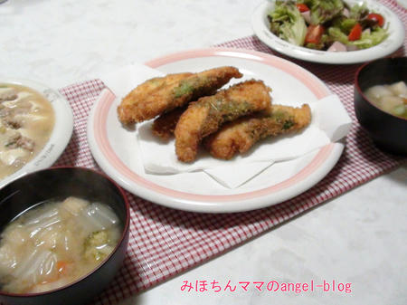 晩ご飯