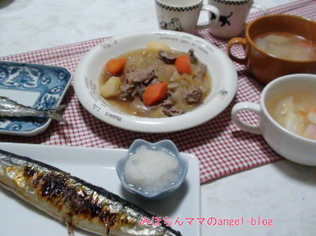 晩ご飯