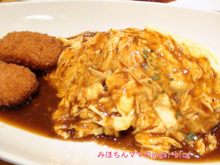 ランチ