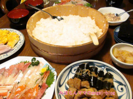 お正月ご飯