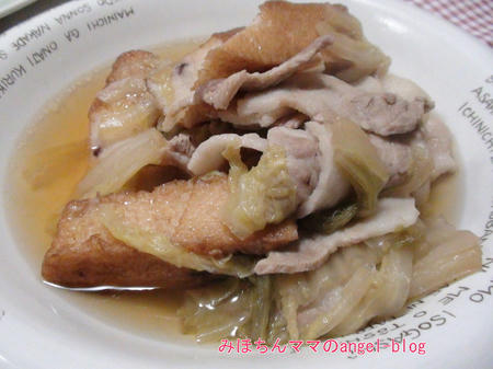 白菜とおさしみ天の煮物