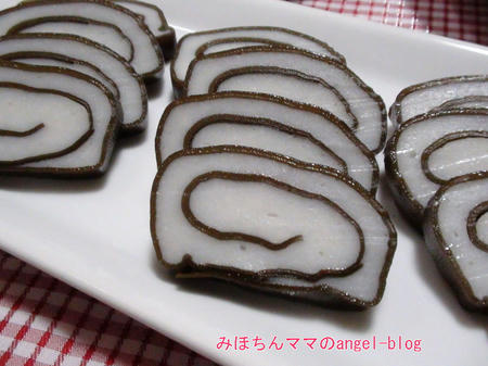 昆布まきかまぼこ