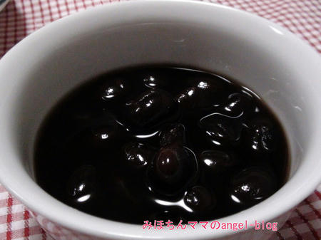 黒豆