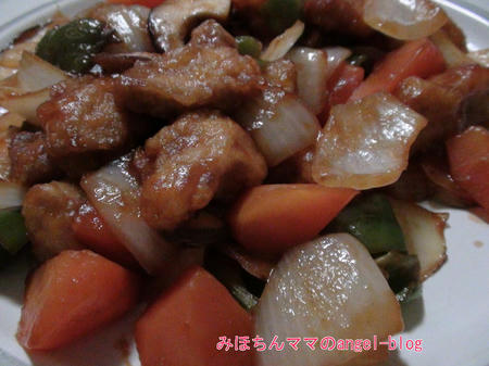 酢豚