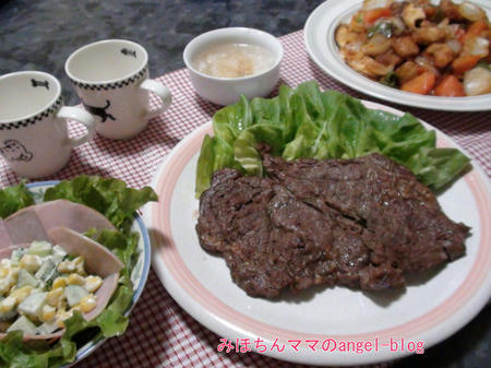 晩ご飯