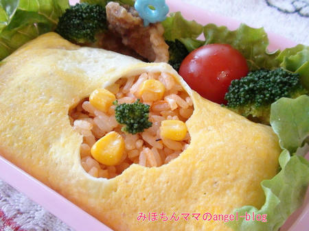 オムライス弁当