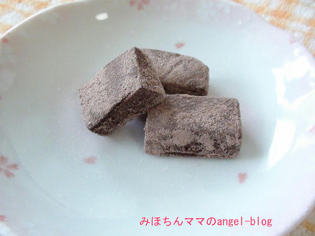 バレンタイン・ホームベーカリーで生チョコ