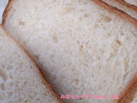 カルピスパン