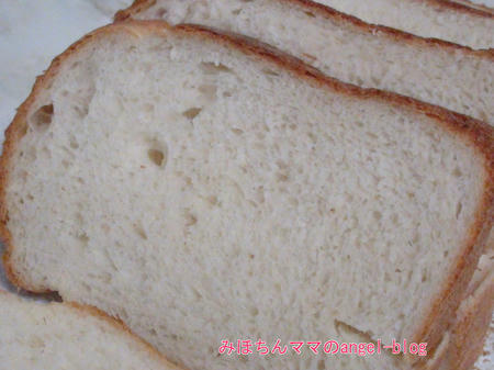 ごはんパン・１００グラム