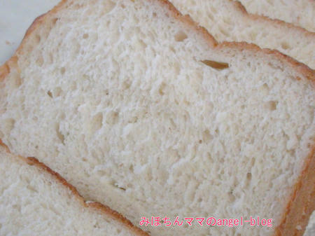 ごはんパン・１５０グラム