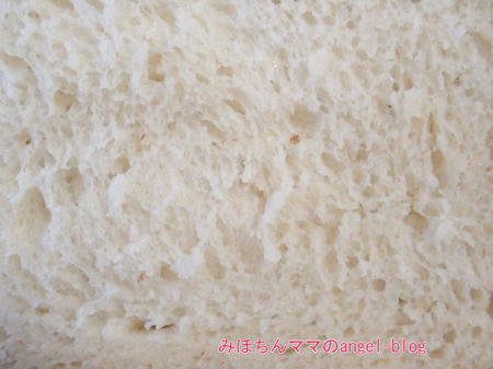 ごはんパン・１５０グラム