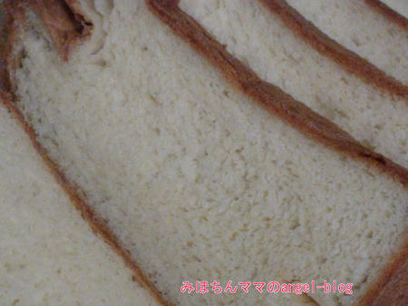 デニッシュ風パン