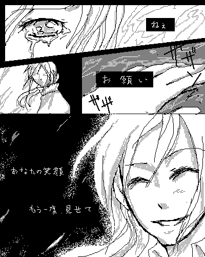 174.png