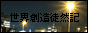 dea501e2.gif