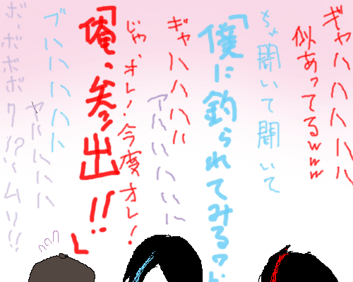 0a43afd1.gif