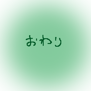 4c2c045b.gif