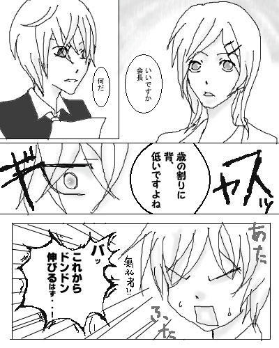 13f8ed92.jpg