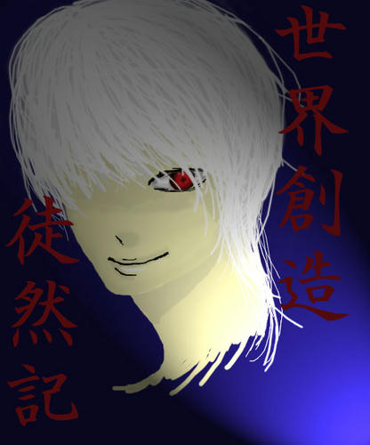 3eaf3b14.jpg