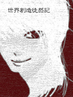 3a2fd3c6.jpg