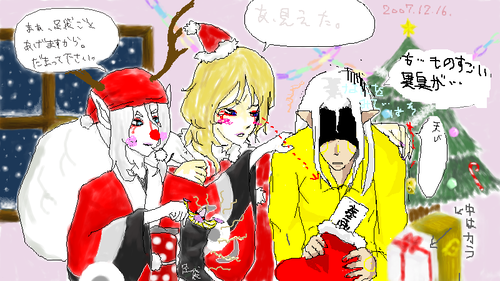 0cc6ee99.png