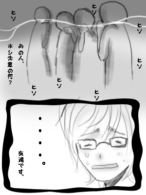 bd4b953c.gif