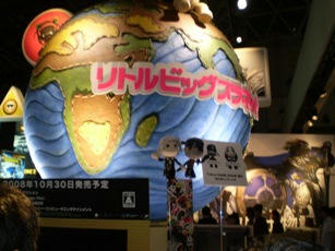 TGS3.JPG