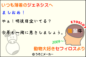 1f8604d8.gif