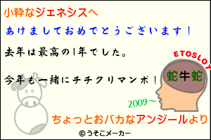 814bf88e.gif