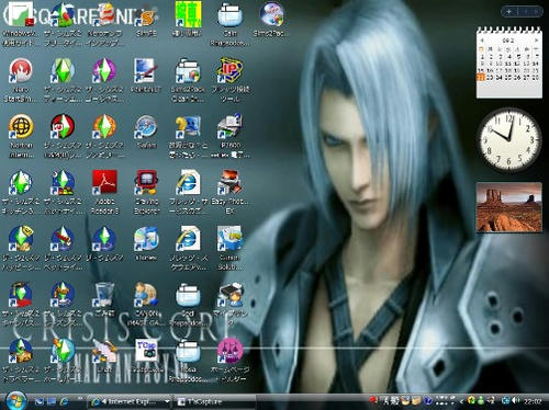 desktop2.JPG