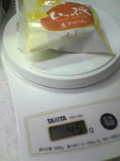 5a9b3555.jpg