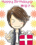 kami10-0128a.jpg