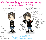 88b25ed2.gif